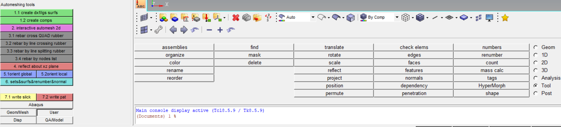 catia/hypermesh轮胎有限元分析前处理及后处理