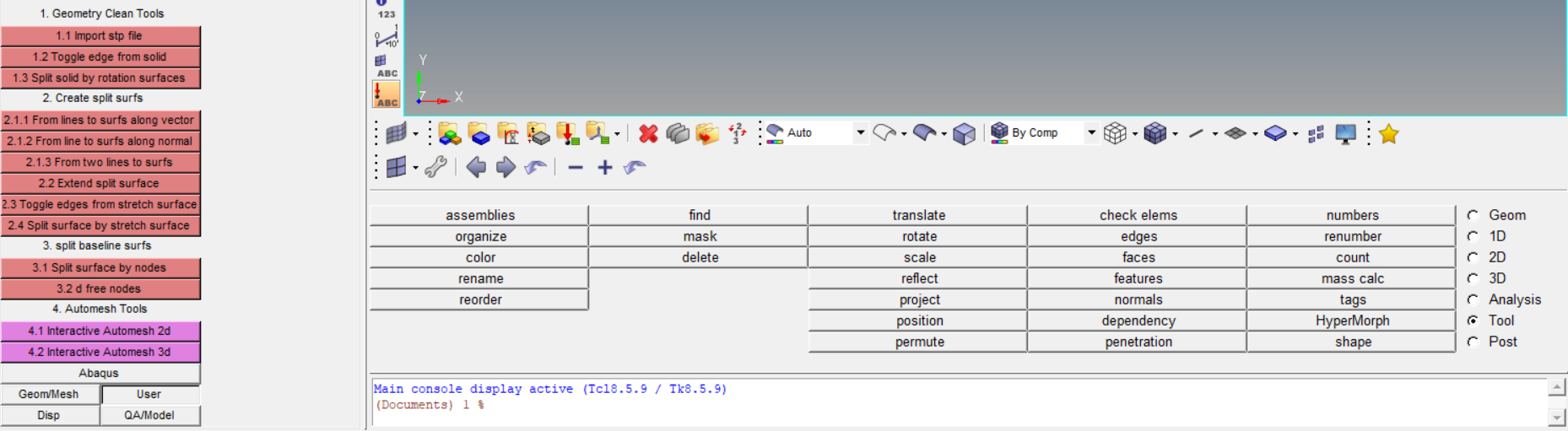 catia/hypermesh轮胎有限元分析前处理及后处理