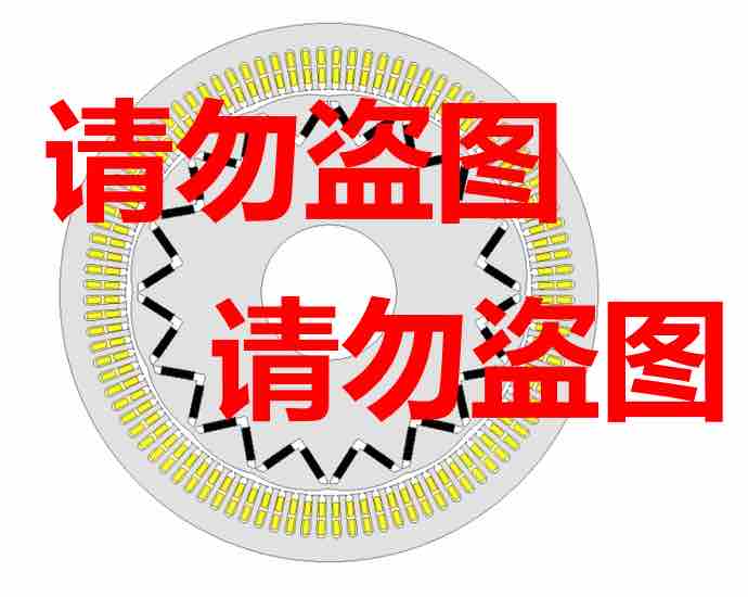 Maxwell/Jmag电机设计优化分析/电磁仿真