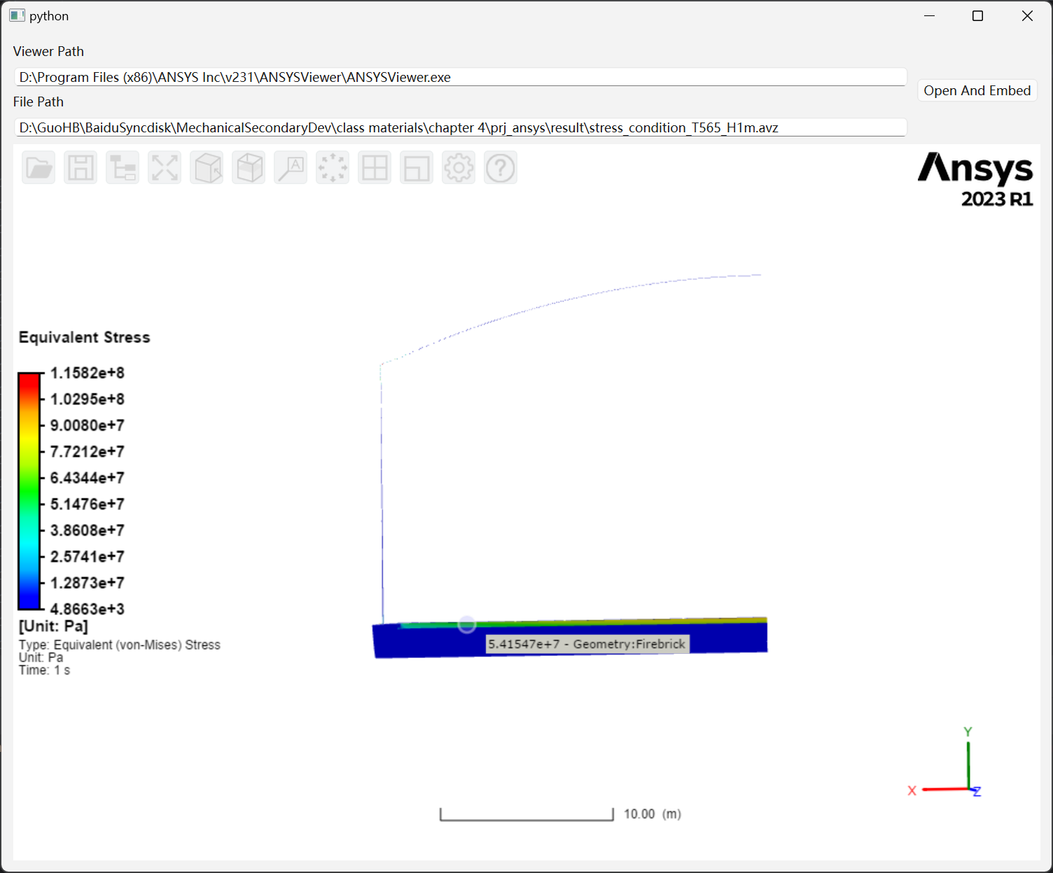 基于 Python 的 ANSYS 仿真全流程自动化：WB/Mechanical/Fluent