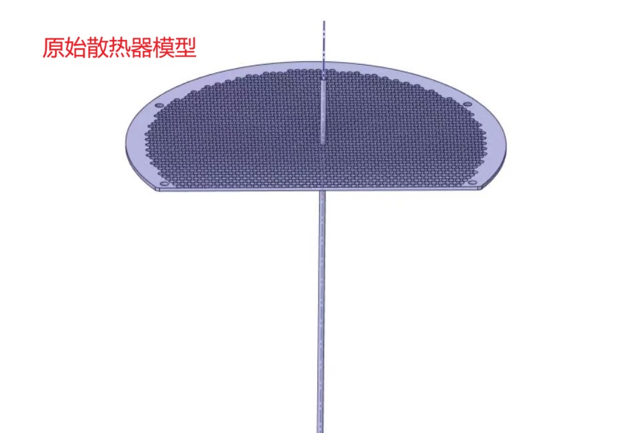 ANSYS Fluent批量仿真 & Python自动化开发