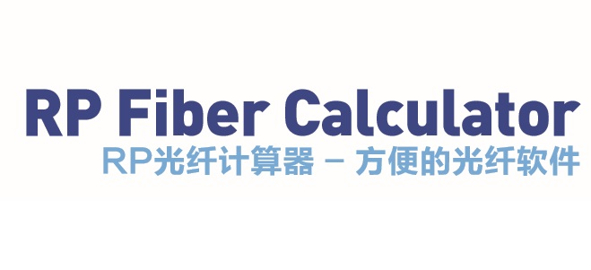 RP Fiber Calculator