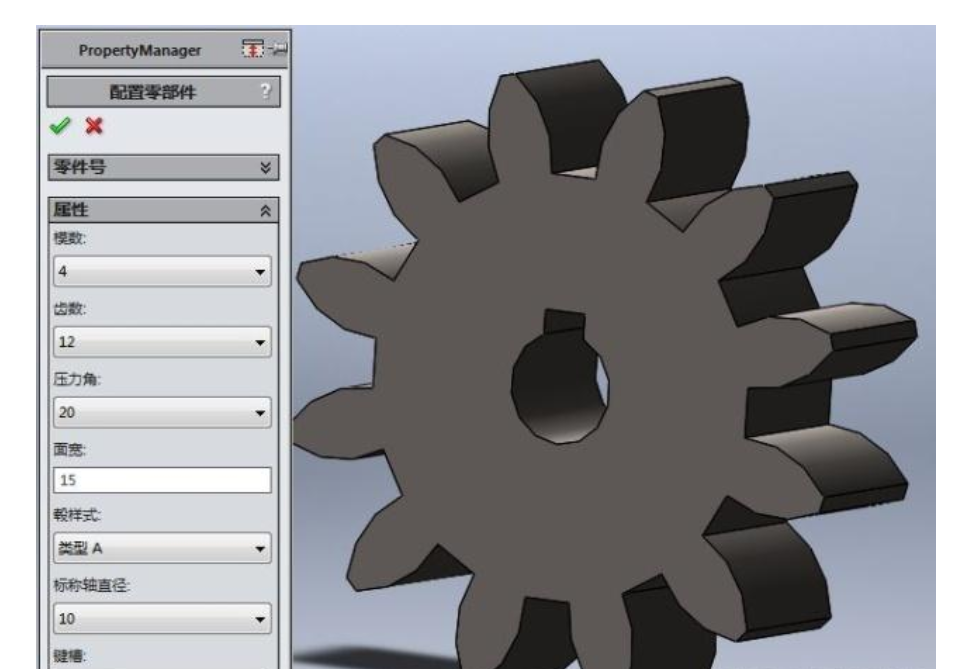 solidworks使用toolbox創建標準齒輪,簡單快捷