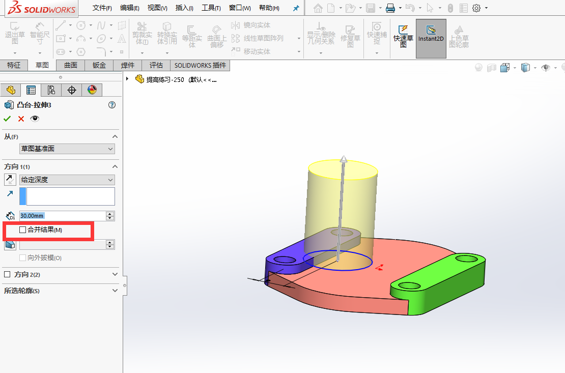 为什么solidworks老是无法生成筋这个问题烦恼了很多人呢