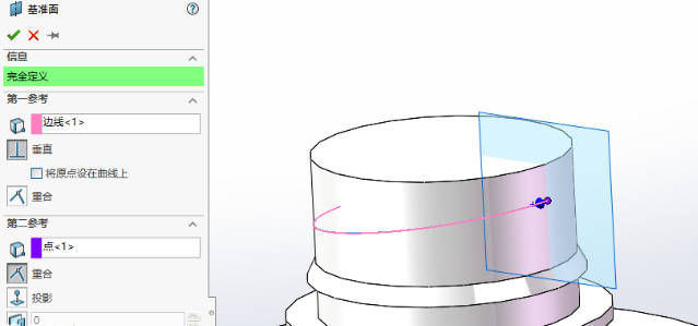 solidworks画矿泉水瓶图片