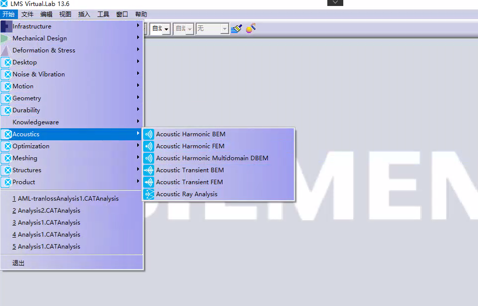 Lms virtual lab aml nvh lms 