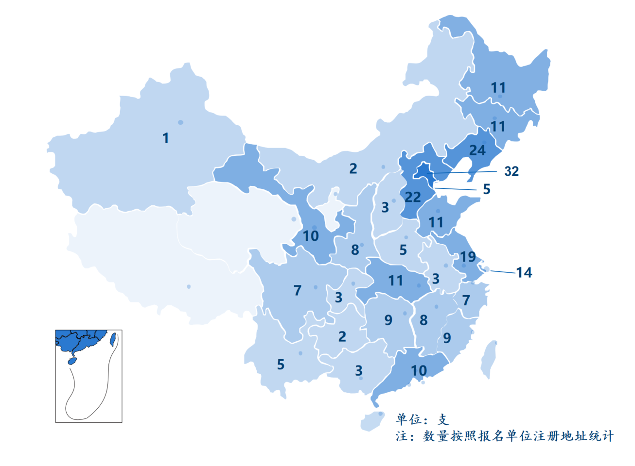 中国地图与世界地图-ok-www.51pptmoban.com_06.png
