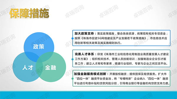 image007.png