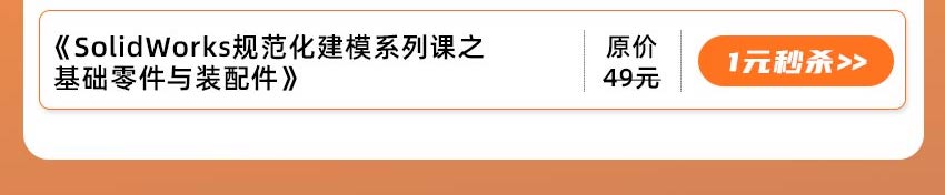长图850的副本11.jpg