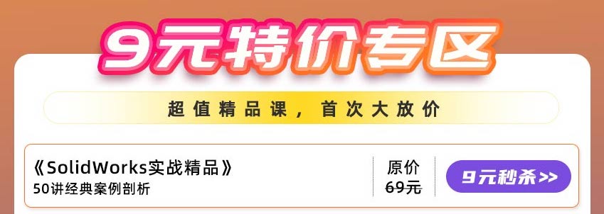 长图850的副本12.jpg