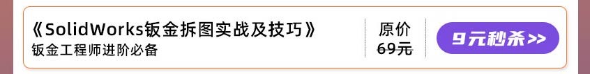 长图850的副本14.jpg