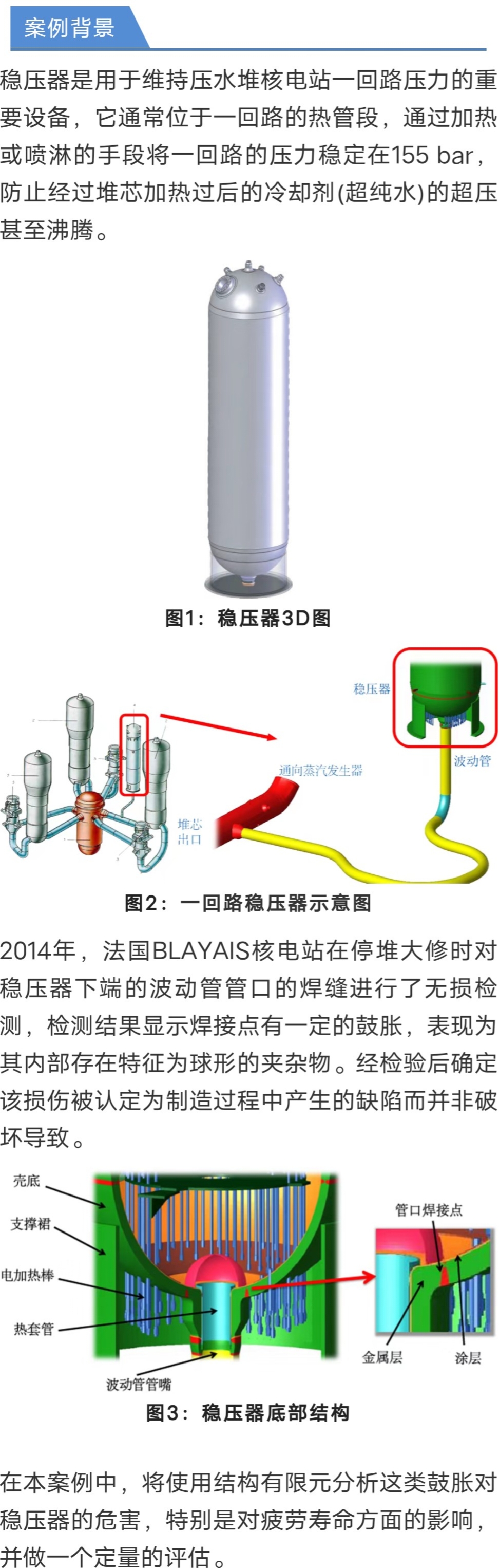 飞书20230217-114848.jpg