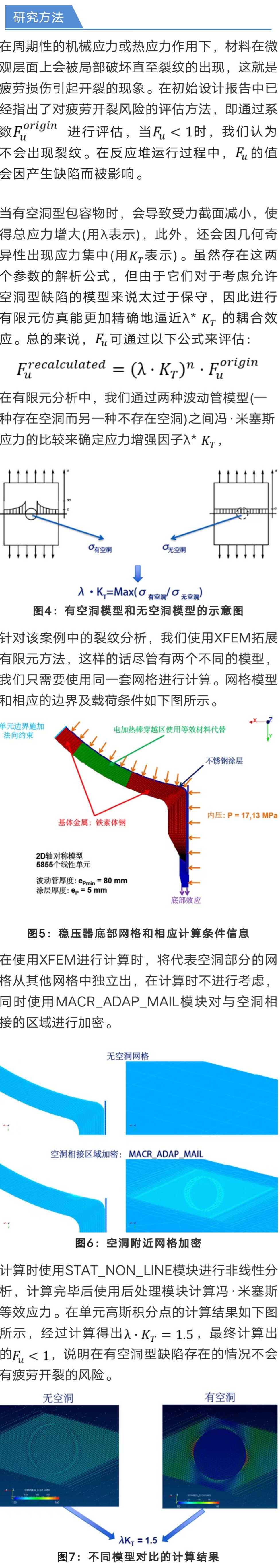 飞书20230217-114855.jpg