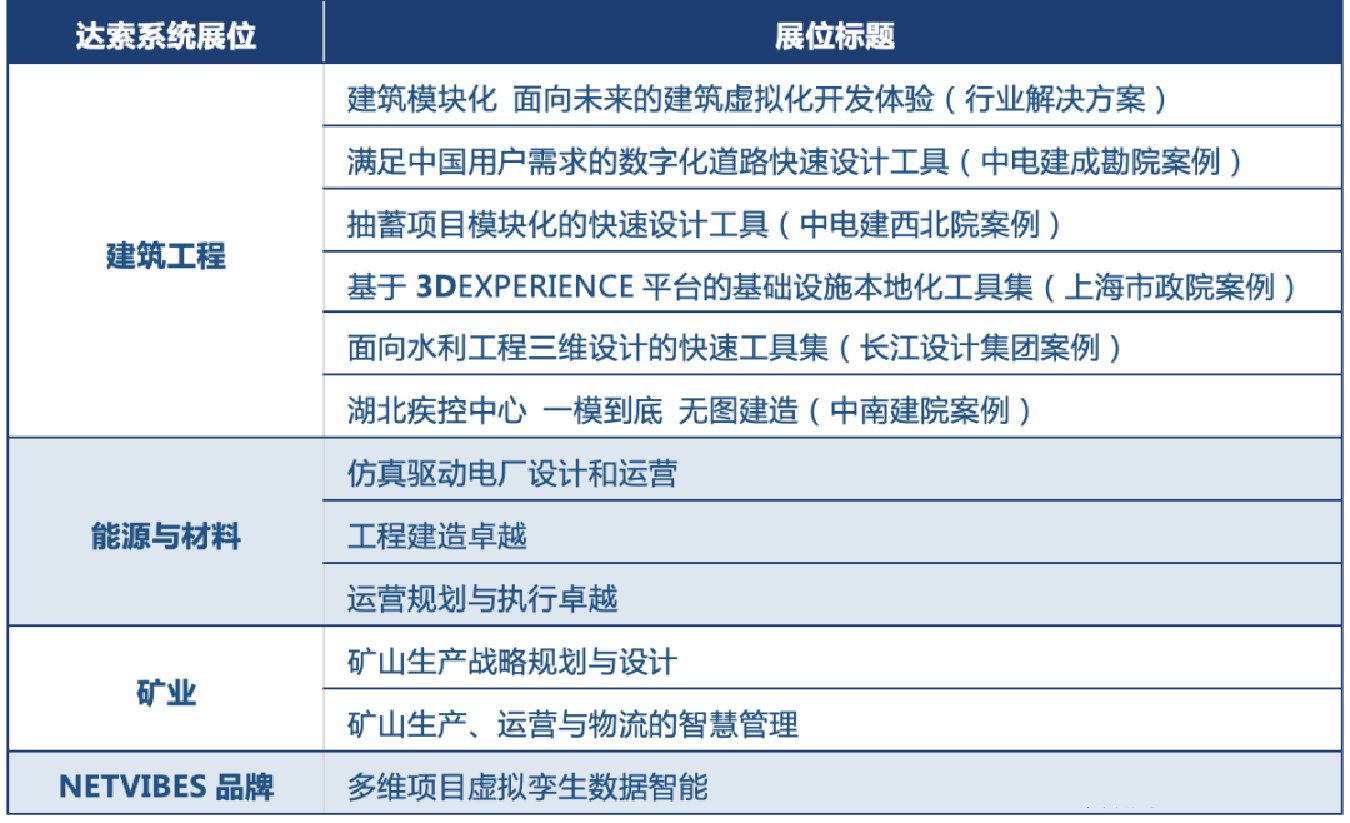 20230706191709-image.png image.png