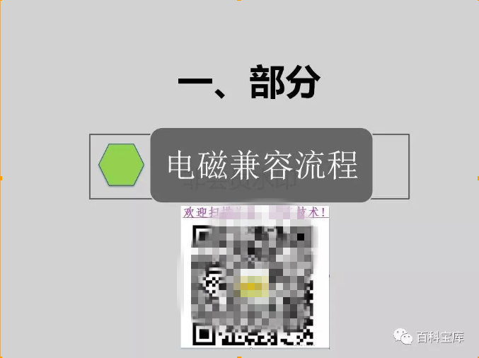 1691590631806_副本.png