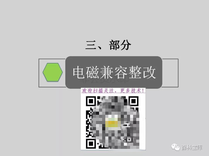 1691591111733(1)_副本.png