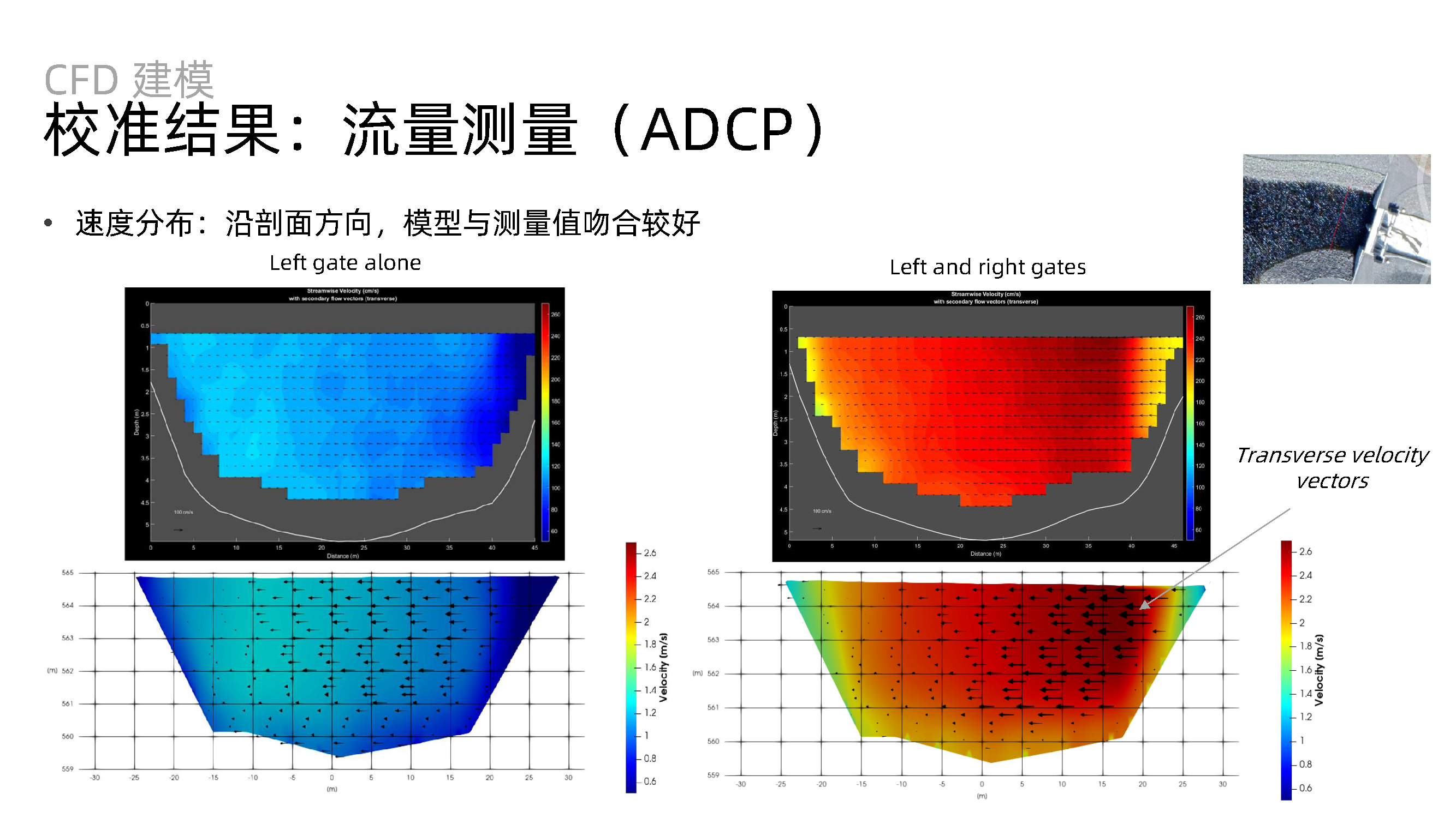 页面_4.png