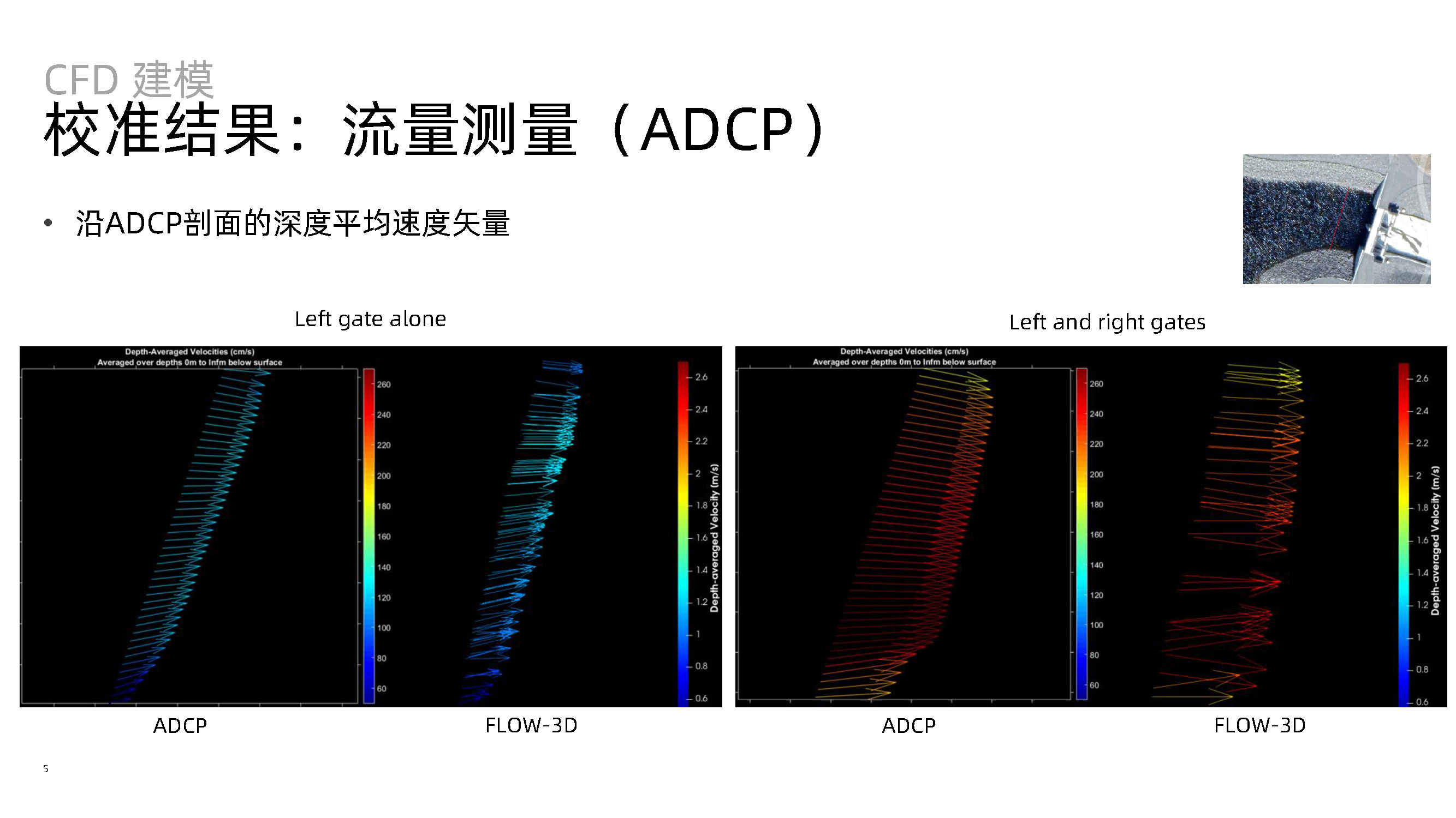 页面_5.png