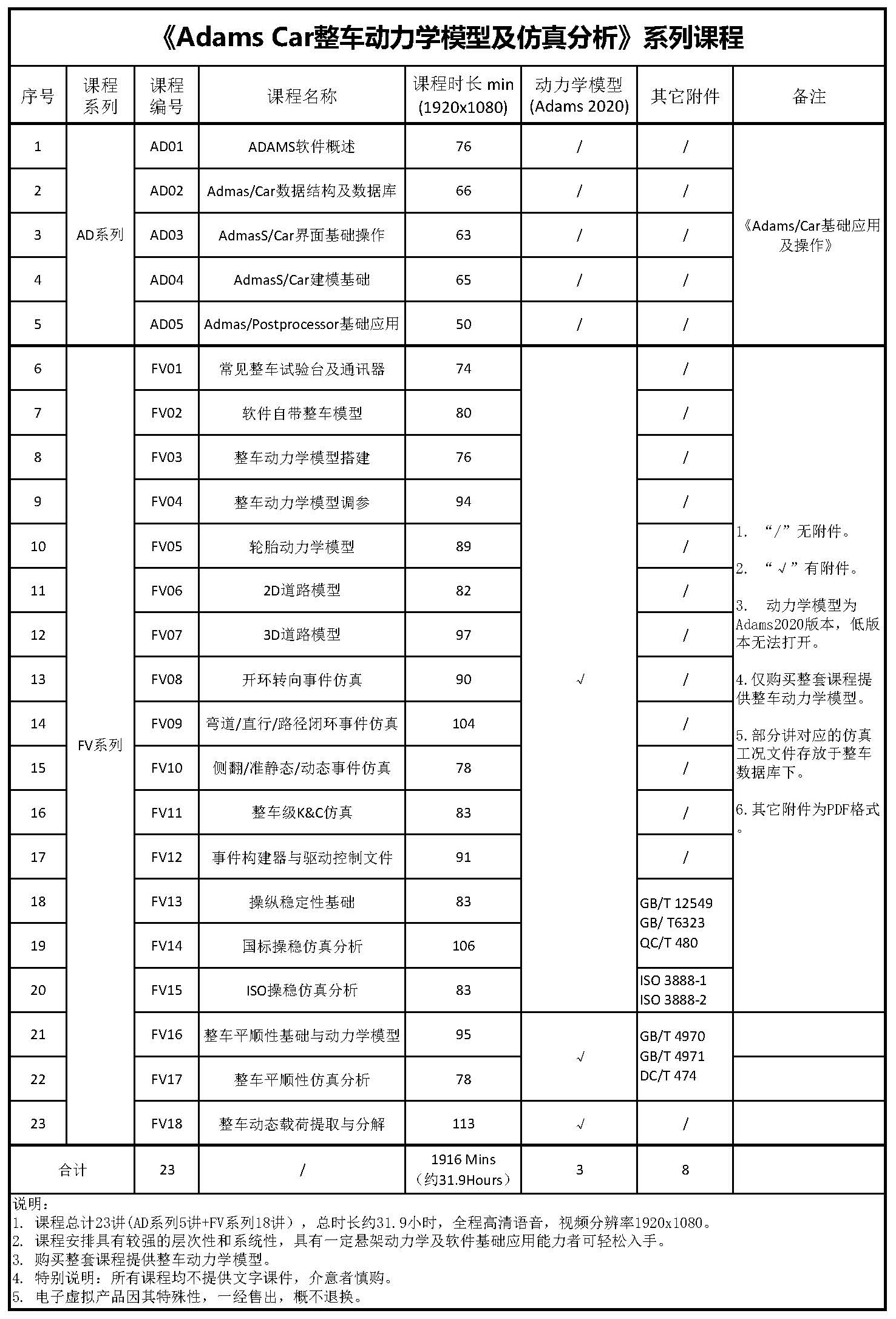 未标题-1 拷贝.jpg