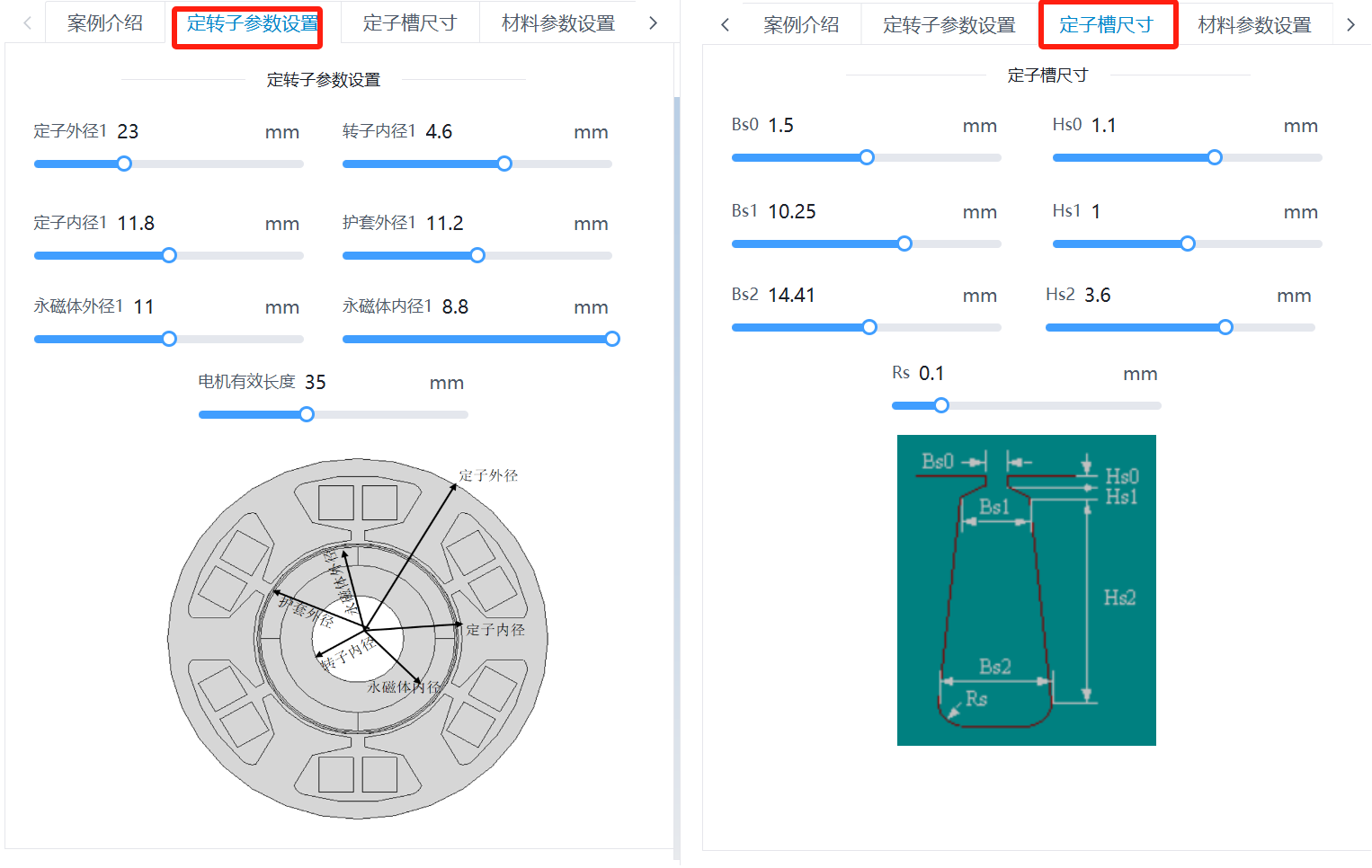 微信图片_20241029152823.png