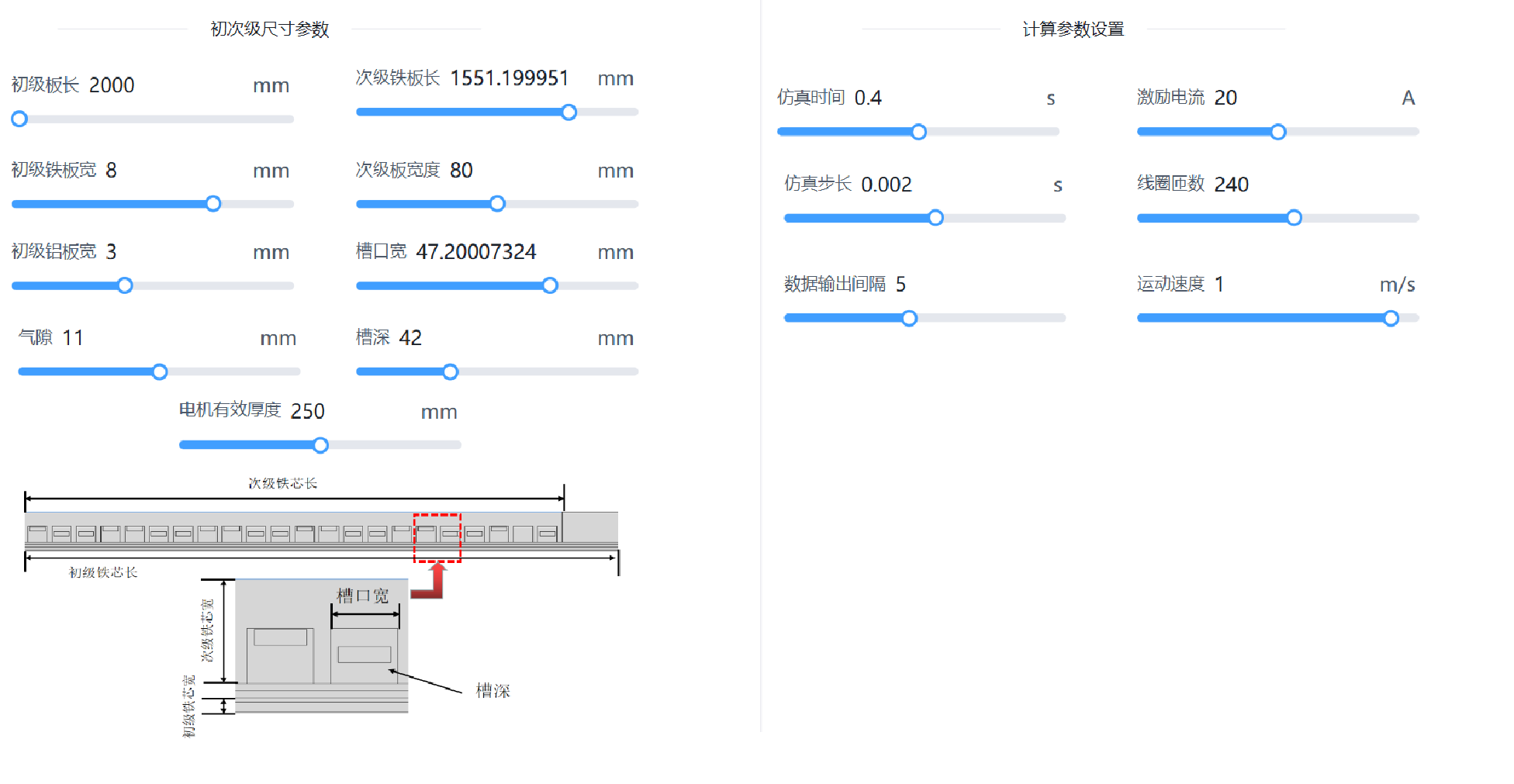 微信图片_20241104173743.png