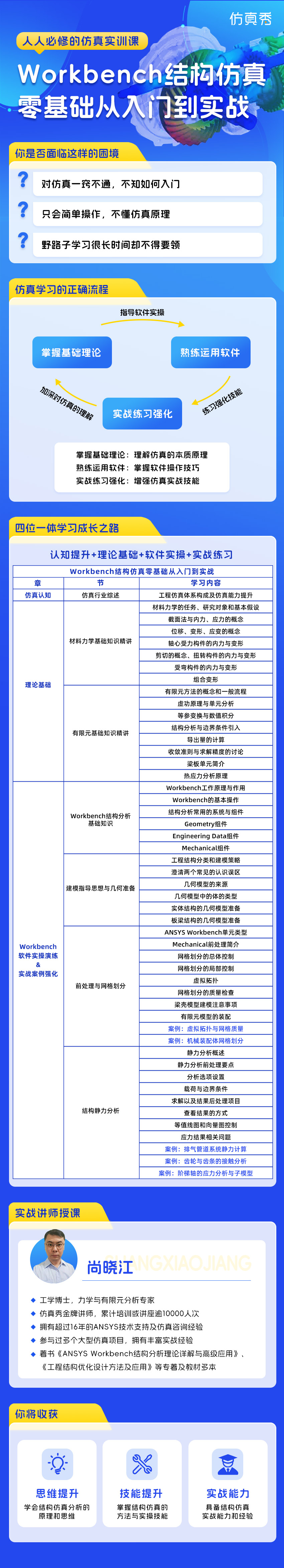 长图850.jpg