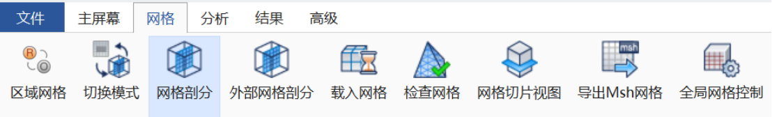 微信图片_20241122093250.png