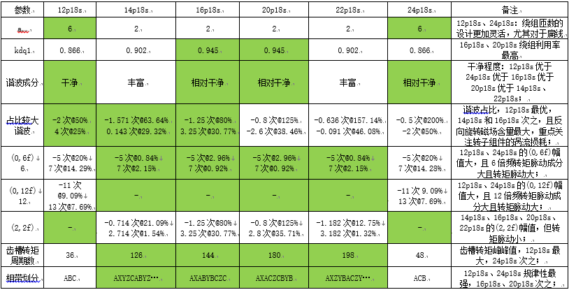 987bedb2-9de2-445a-87bf-5cfd0fd1a59b.png