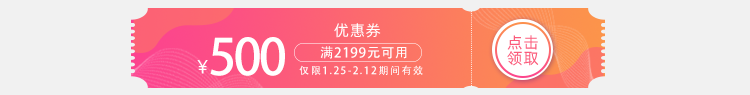 微信图片_20250124103659.png