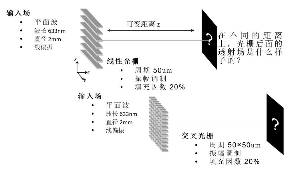 1-220G219392Y37.png