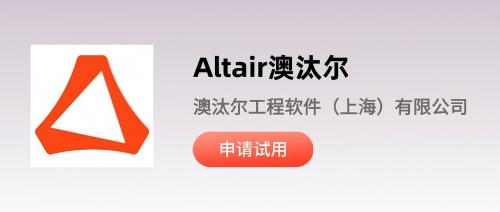 稿定智能设计202504071612 (1)(1).jpg