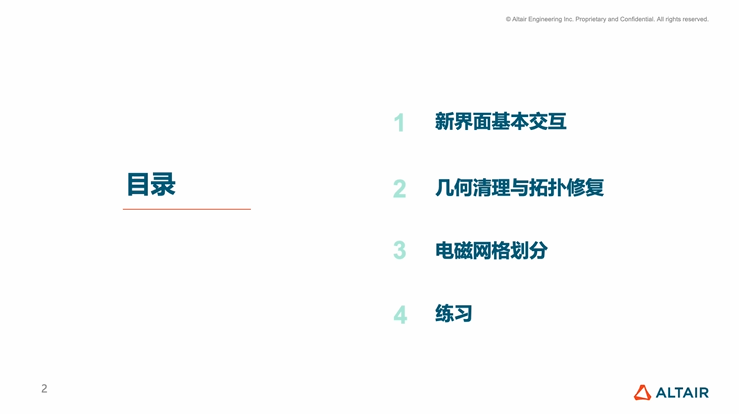 屏幕截图 2025-05-08 103246.png