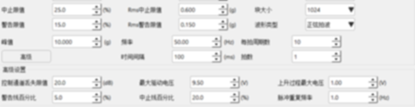 图片14-1.png