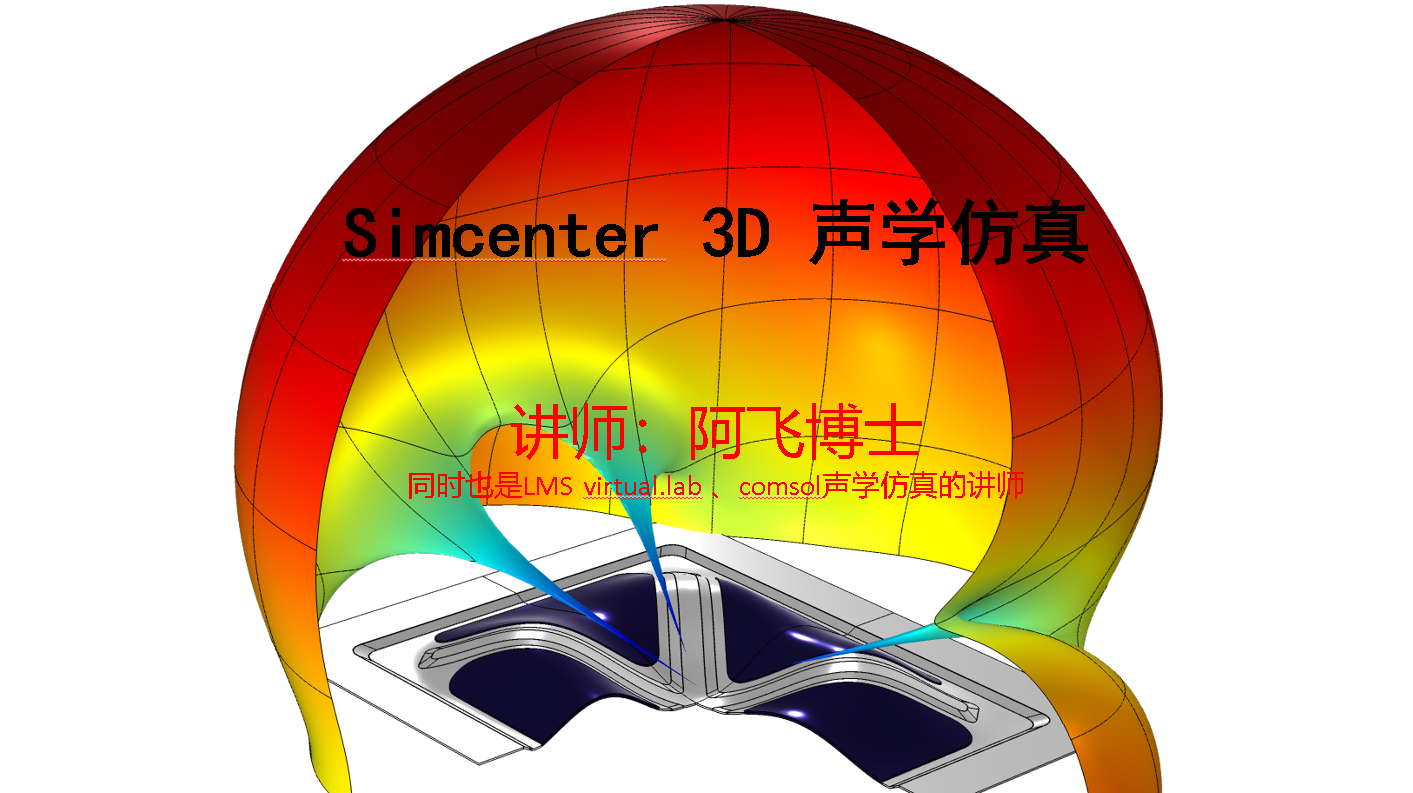1632110363543微信图片_20210918175921.png