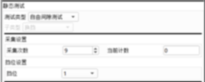 图片10-1.png