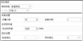 图片13-1.png