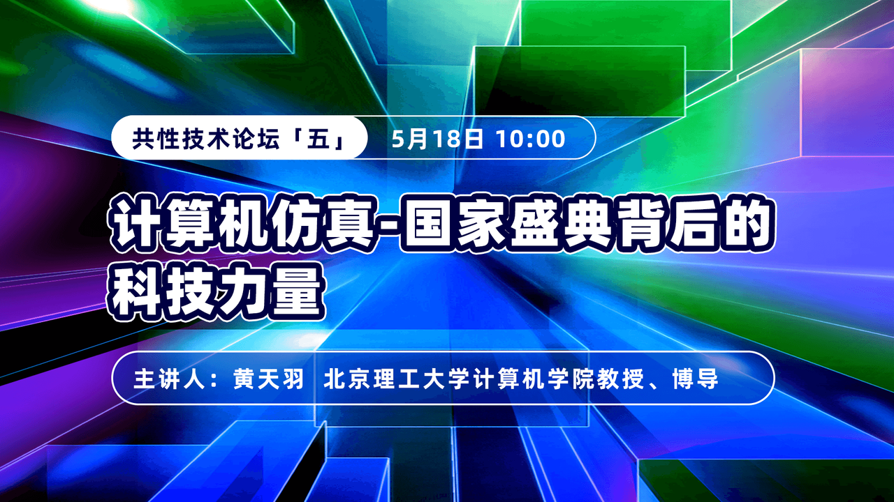 1280X1280 (1).PNG
