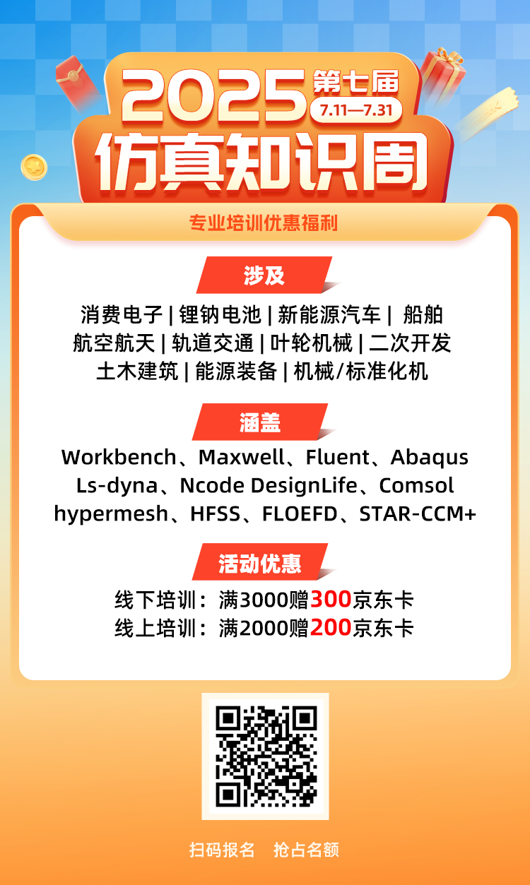 长图750-3.png
