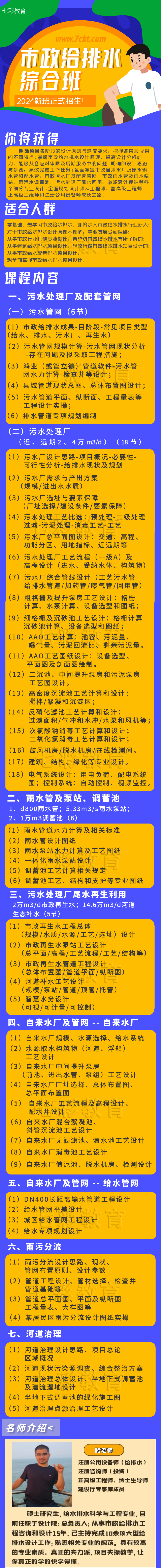 20250711155418-5bd81aba75f67d3f92193df4d85b24c5.png 5bd81aba75f67d3f92193df4d85b24c5.png