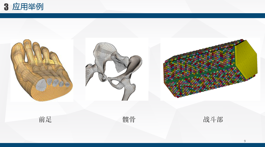 20250723123744-16570794462944.png 16570794462944.png