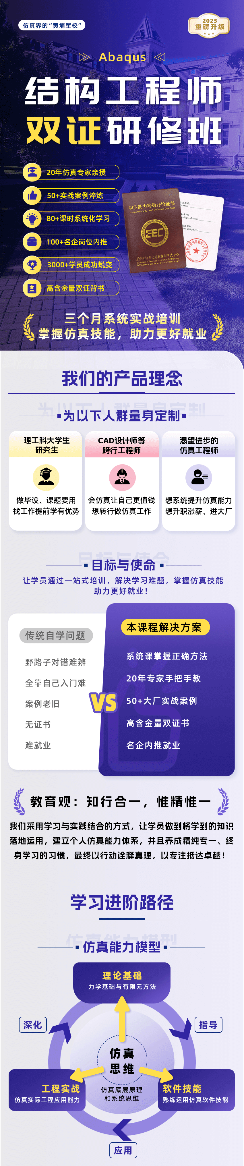 长图-1.png