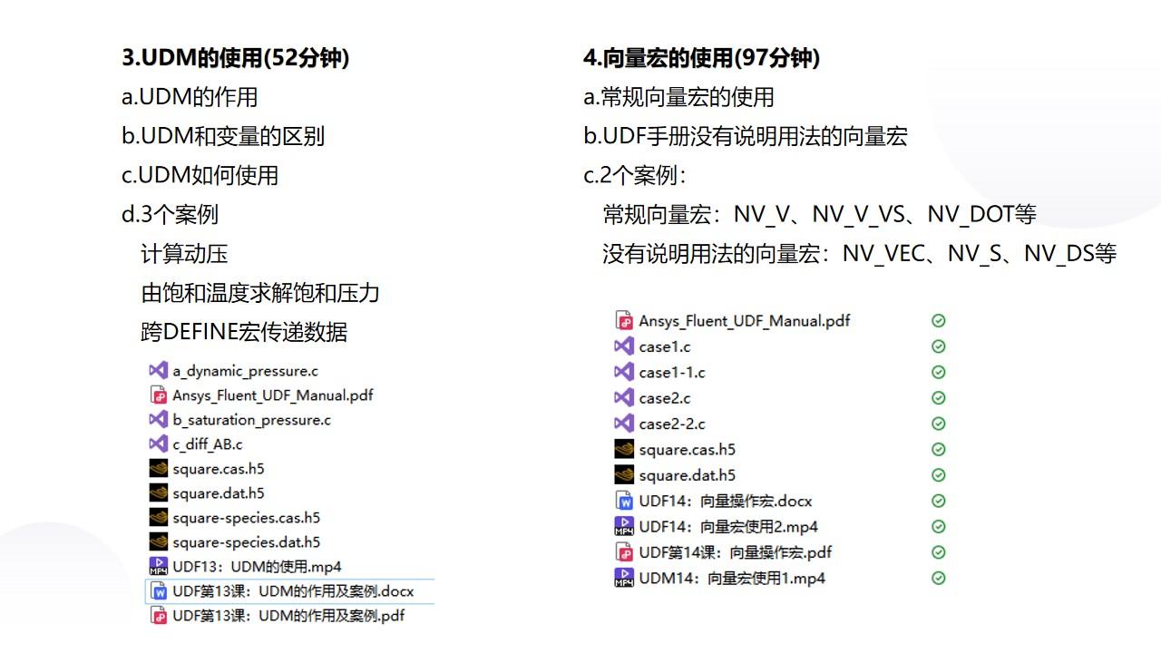 20250804104913-幻灯片4.jpg 幻灯片4.jpg