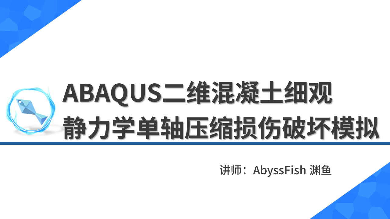 幻灯片1.PNG