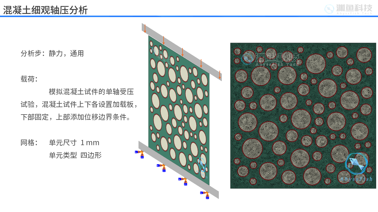 幻灯片5.PNG