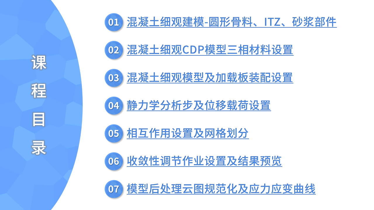 幻灯片11.PNG