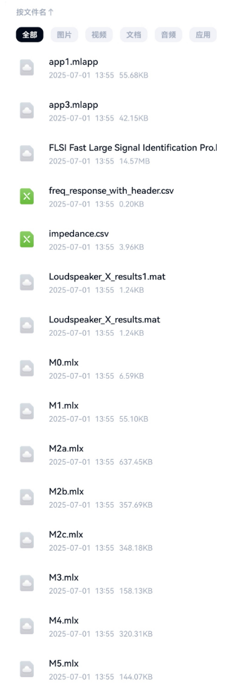 1754967590206.png