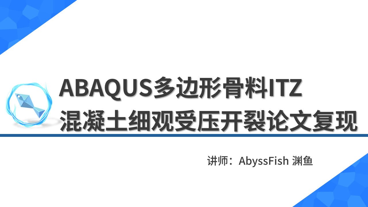 幻灯片1.PNG