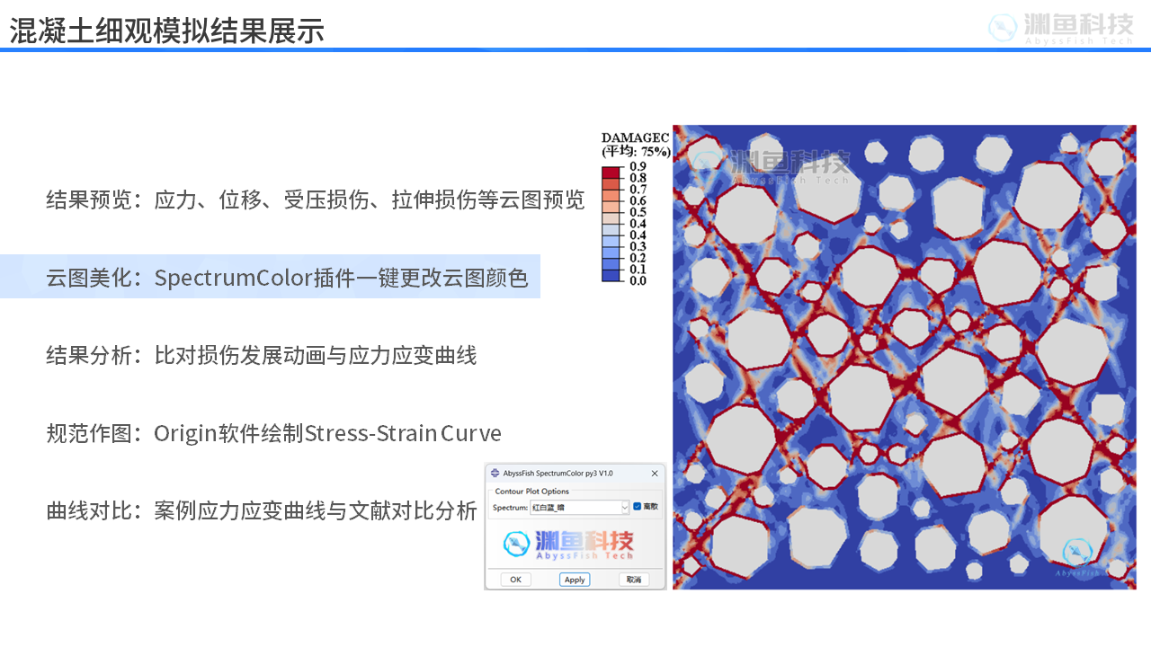 幻灯片12.PNG