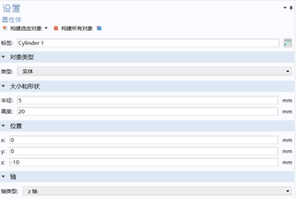 20250824202021-image.png image.png