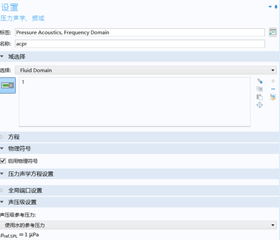 20250824202130-image.png image.png